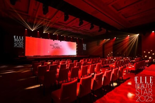 2025 ELLE美妆之星 踏浪三亚，以星辰大海，诠释美力新航道