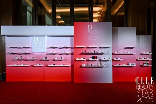 2025 ELLE美妆之星 踏浪三亚，以星辰大海，诠释美力新航道
