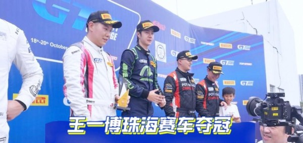 惊不惊喜意不意外，我们追星从鱼圈追到了体育圈，却连一句夸奖都没听到，引发全网热议