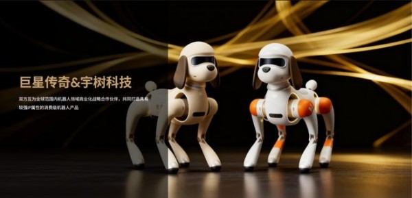 订单驱动价值重估 威刚采购千台，巨星传奇IP商业化路径再获验证