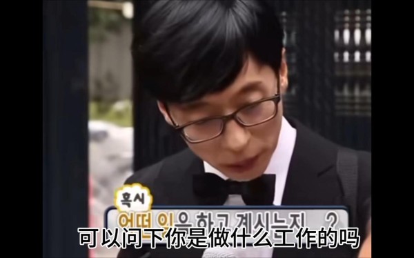 数据不说谎：四大维度揭秘明星天价代言背后的商业算法