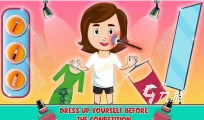 受欢迎的明星游戏盘点 2026人气较高的明星游戏合集