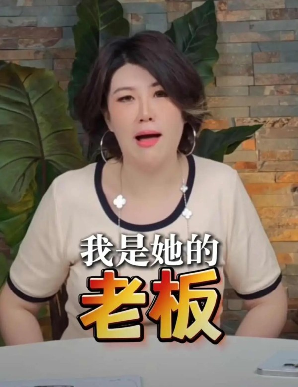 兰心蕙质：2026年开年刚几天，一个网红妹子司晓迪突然在网上放了大招，说自己跟鹿晗、范丞丞、林更新等一堆当红男星有过亲密接触，还晒了些聊天记录和照片，瞬间把娱乐圈搅得天翻地覆，大家都忙着猜真假，那些明星团队赶紧出来澄清否认。

没想到剧情急转直下，没等男星们动手，她的经纪公司老板王大发直接站出来，晒出法院起诉书，要告她违约和造谣，索赔整整200万，还申请冻结她的所有社交账号。王大发说，公司之前一直...