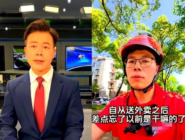 从央视穷鬼到行业转型：主持人职业生态的多面性