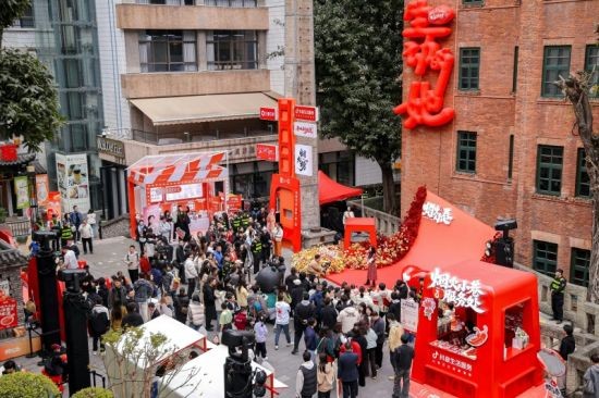 图为活动现场。活动举办方供图