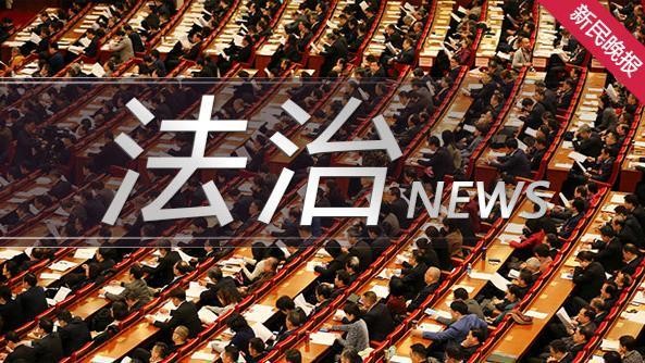离职带走源代码、业务员“跳槽”窃密……上海曝光6起商业秘密侵权典型案例
