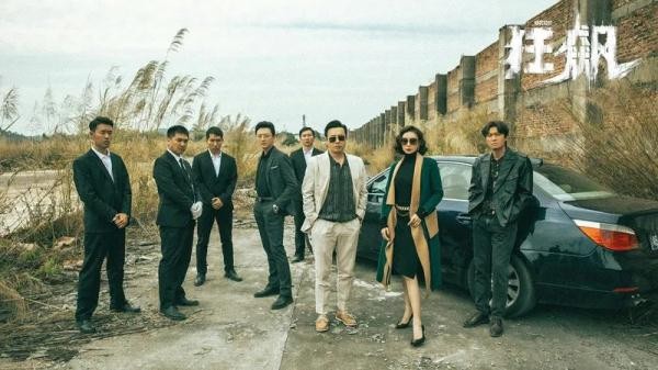 从《狂飙》谈起：塑造反派需要把握角色魅力的分寸