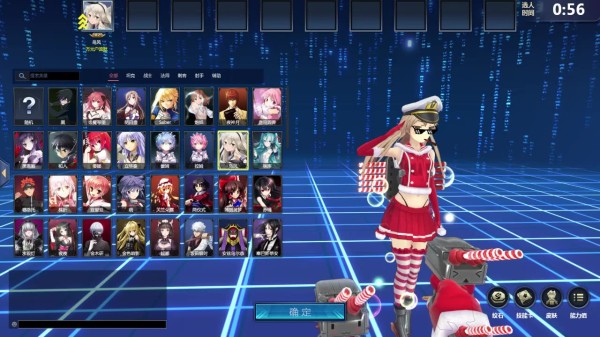 《幻想全明星》新手入门：角色选择与定位全解析