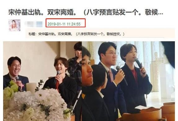 网友预测圈内下一对离婚明星：陈妍希陈晓躺枪，杨颖黄晓明最无辜