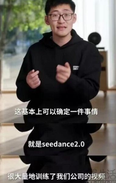 Meta的新专利，要让用户在社交网络上赛博永生