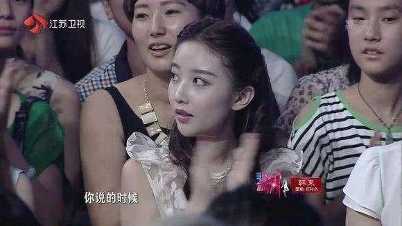 《非诚勿扰》最美女观众, 被挖掘后成为明星