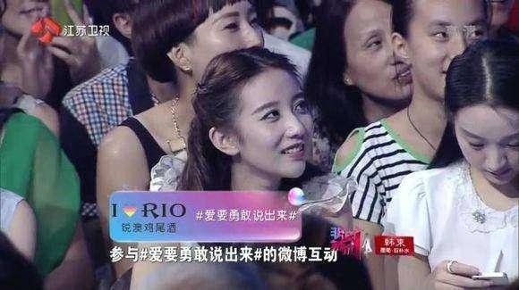 《非诚勿扰》最美女观众, 被挖掘后成为明星