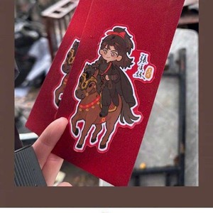 张凌赫剧组过年！助理发红包零食，粉丝：暖心又宠粉