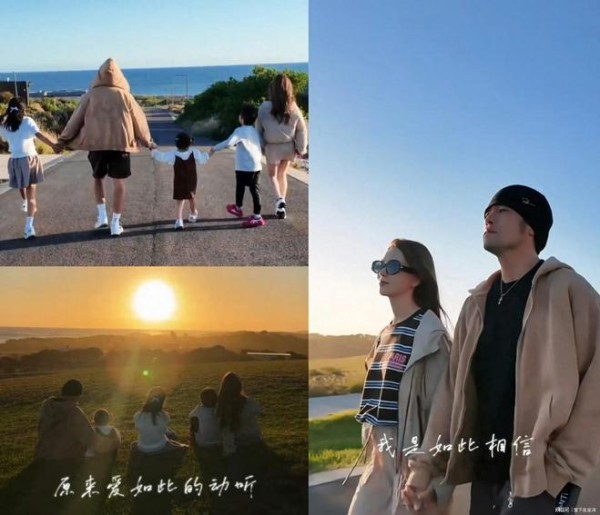 周杰伦昆凌晒一家五口出游！破谣言还曝新专辑彩蛋