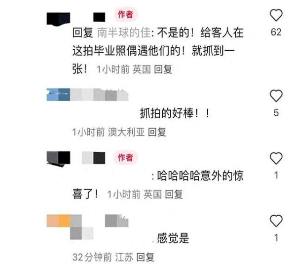 星爸星妈伦敦过六一，炫富惹争议，蓬乱发型露真童年引深思