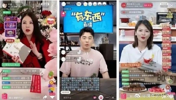 明星带货应该如何平衡商业利益与个人品行要求？