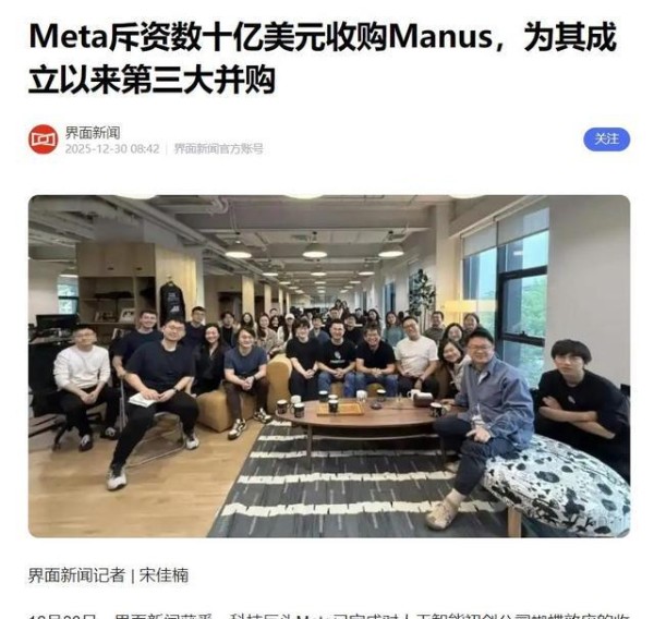 别喷明星选网红了！2026年扎心真相：你的价值，换个场地能涨十倍