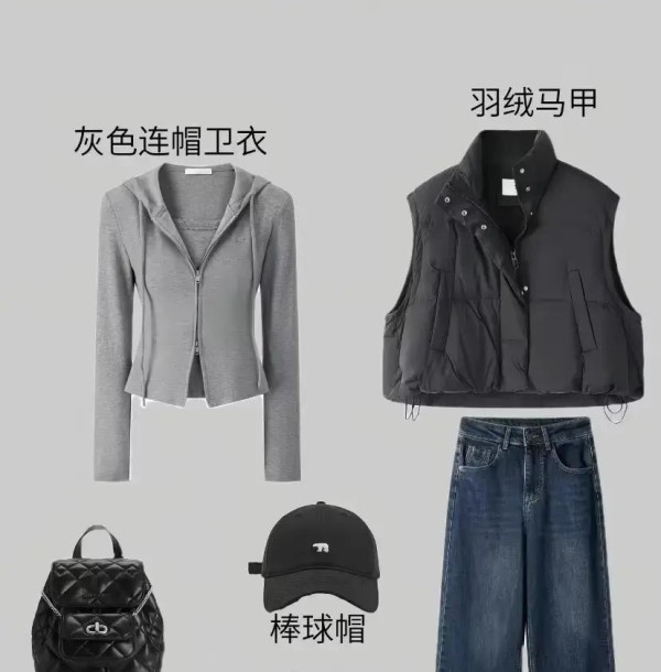 明星下班穿搭启示录：把“私服”穿成日常灵感