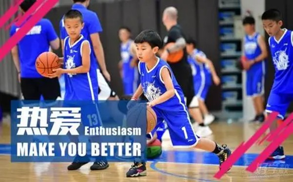 东方启明星篮球培训加盟