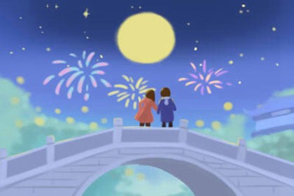 2017年北京马拉松时间、多少公里