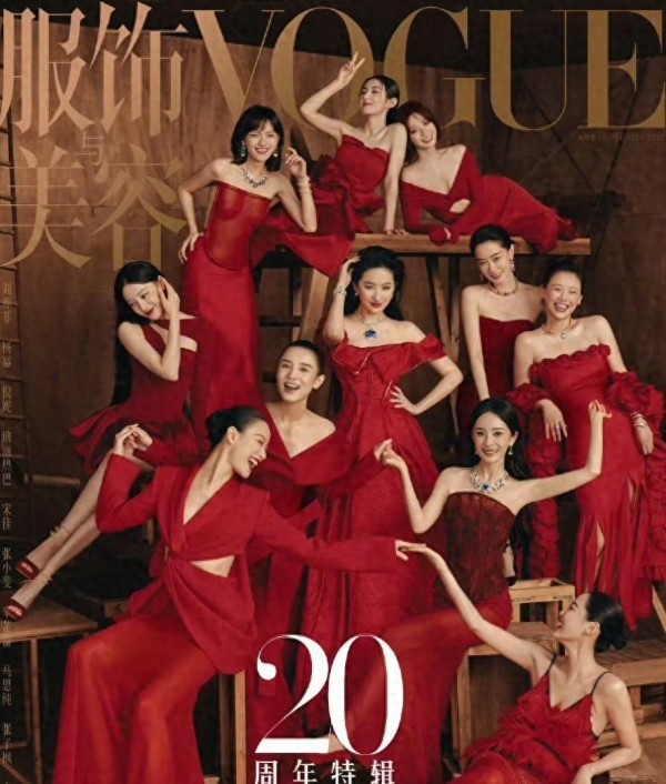 明星合影背后藏玄机？杨幂刘亦菲零交流惹争议