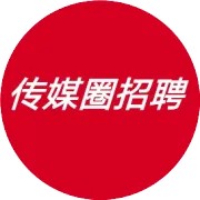 芒果TV《大侦探》第11季招聘实习生！