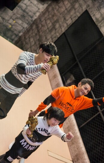 疯狂的麦咭2 张艺兴李维嘉互动