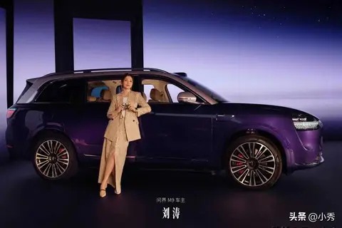 明星都在开！问界M9凭什么圈粉半个娱乐圈？