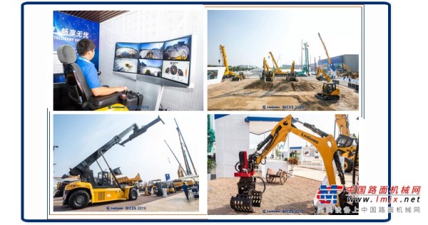 惊艳“BICES 2019”， 柳工36款明星产品尽展工程机械风采