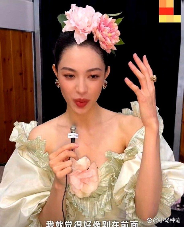 明星一句话，可能丢掉两个代言。钟...@小岛种菊的动态