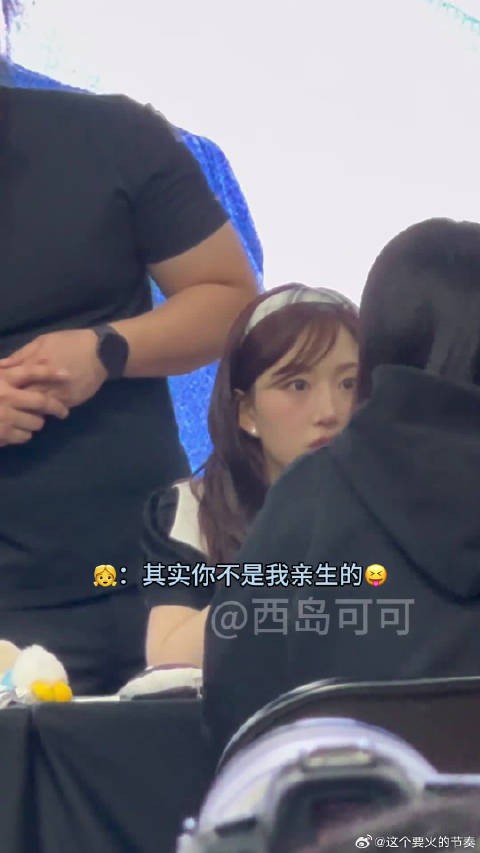 到韩国发现女儿不是亲生的