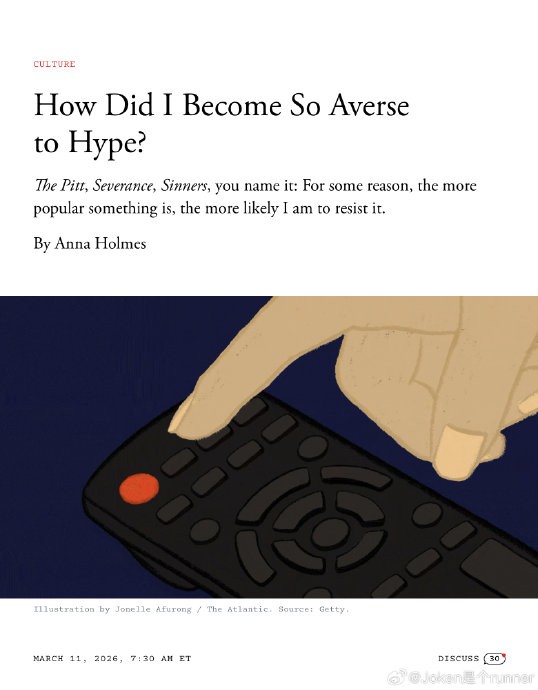 粉丝将‘给我亲’与‘亲笔签名’关联是出于什么原因？