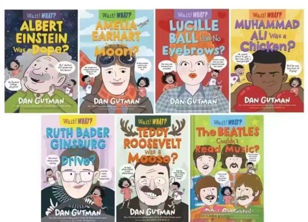 名人传记与摇滚传奇的历史趣事揭秘