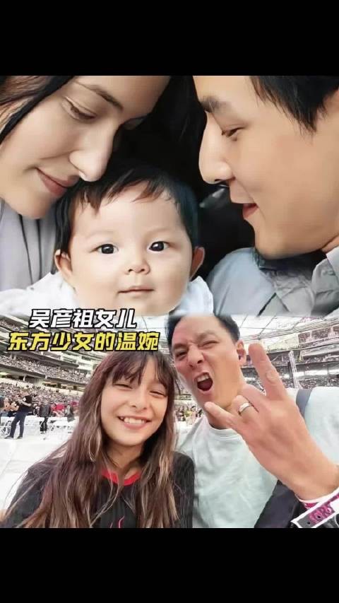 吴彦祖12岁女儿身高近186cm，继承父母高颜值