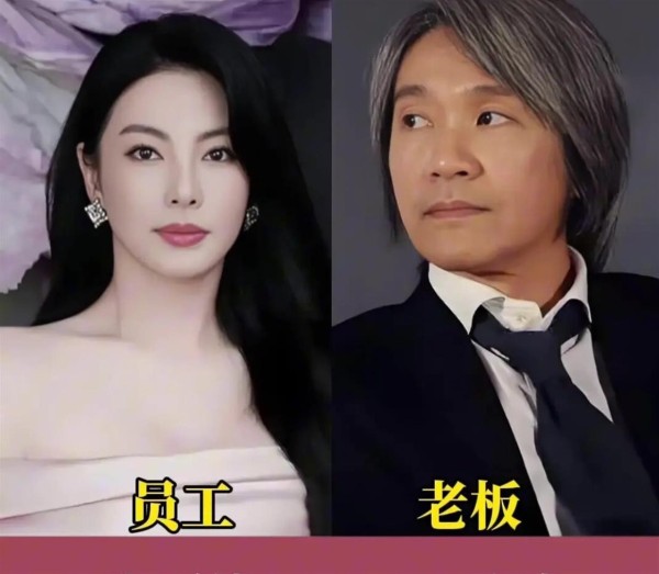 娱乐圈暗藏玄机！5对明星老板组合曝光，最后一对竟成真CP？