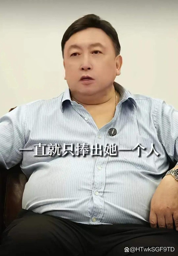 [中国赞]王晶谈赵露思解约...@你的微笑123的动态