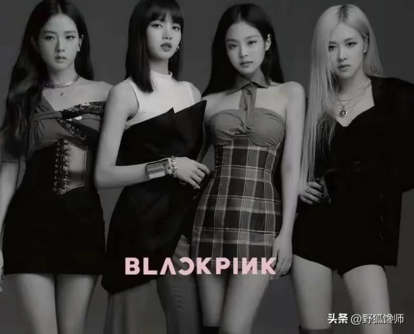 韩国女团BLACKPINK公然辱华，引发争议，为何内娱明星那么追捧！