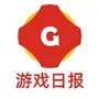 游戏日报