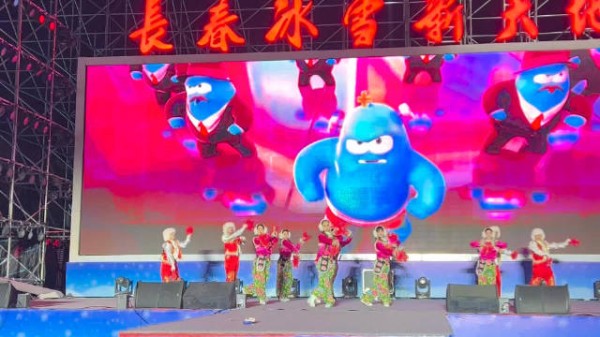 长春冰雪节12月19日开幕，汪涵刘涛等明星参与南北对抗赛