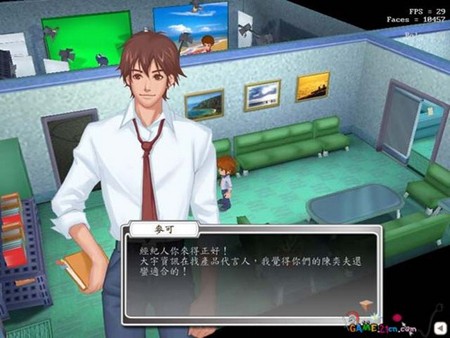 明星志愿3竞争对手AI系统让游戏更刺激 