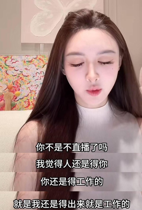 黄晓明新恋情引爆争议！分手7个月牵手26岁新欢，叶珂带娃现状令人心疼？