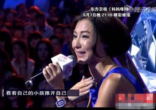 谢霆锋向张柏芝试探重归家庭 张柏芝直播回应：你不配