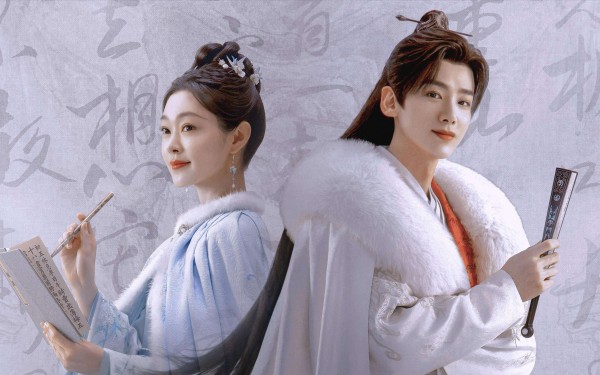 白敬亭宋轶律师函警告！CP粉懵了，3年地下恋要BE？