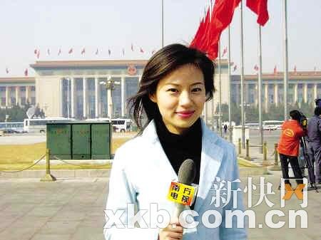 扎堆！广东名嘴相约北京