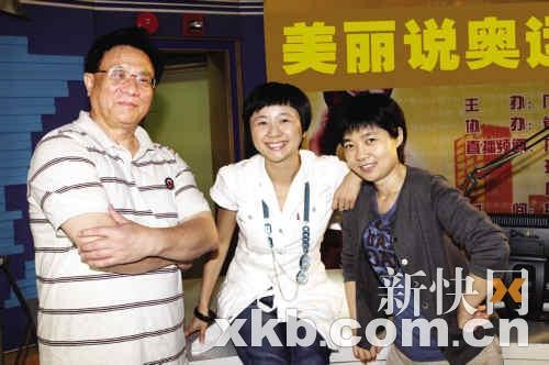 扎堆！广东名嘴相约北京