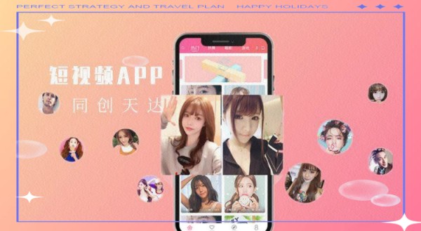 短视频APP为何风靡全球：深入解析其发展与市场吸引力