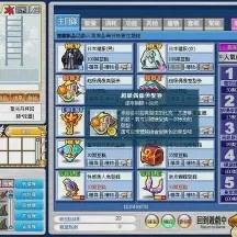 明星游戏趣事大全 当红明星有哪些疯狂的追星趣事