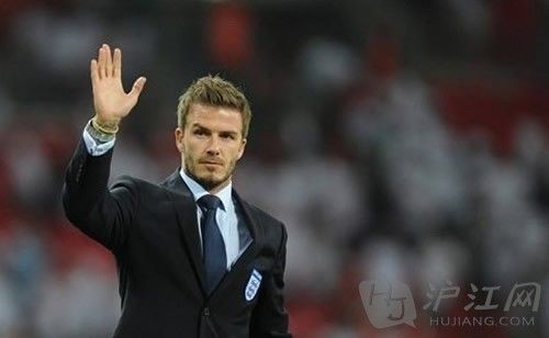 大卫·贝克汉姆(David Beckham)
