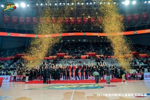 开赛时间定了！浙BA全明星赛具体赛制出炉