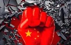 中国的反击开始了，接二连三让 美国 彻底怂了